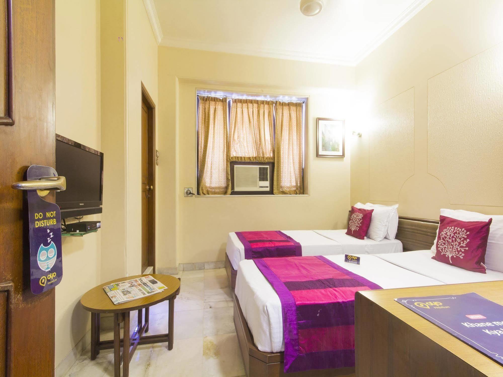 Hotel Ashray International, Sion - Near Bkc Mumbai Bagian luar foto